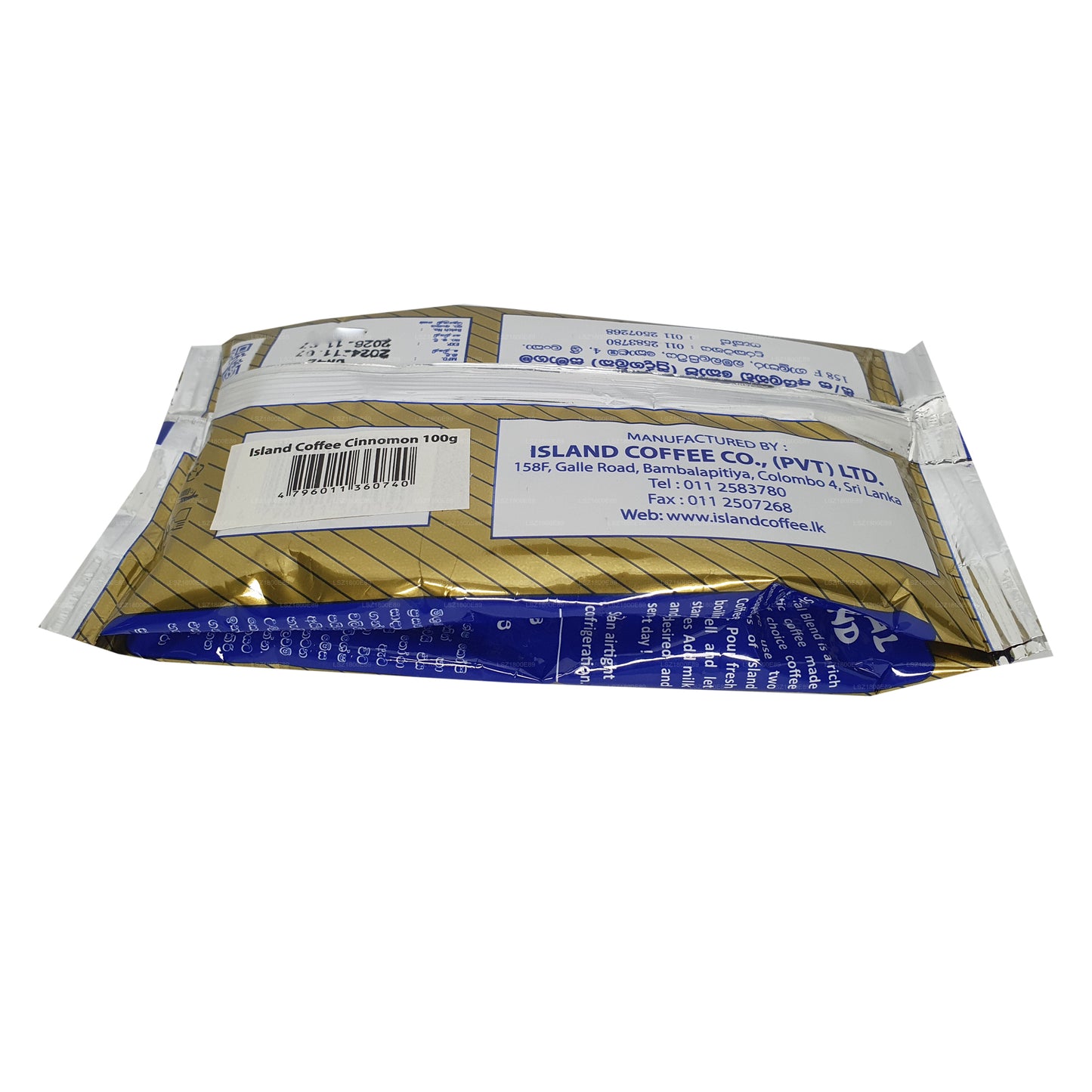 Кофе Island Coffee Кофе с корицей (100 г)