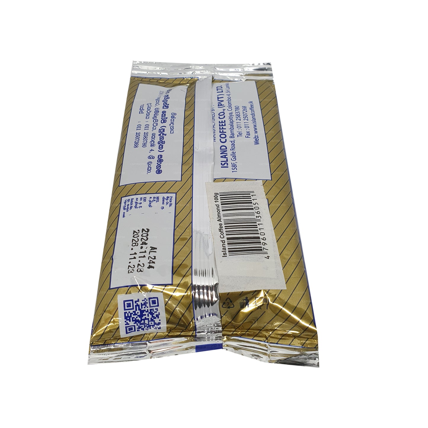 Кофе Island Coffee с миндалем (100 г)