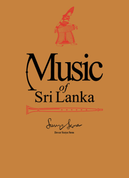 Music of Sri Lanka