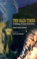 Hair Timer