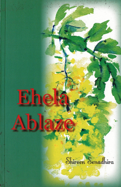 Ehela Ablaze