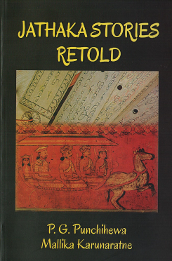 Jathaka Stories Retold