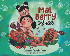 Mal Berry