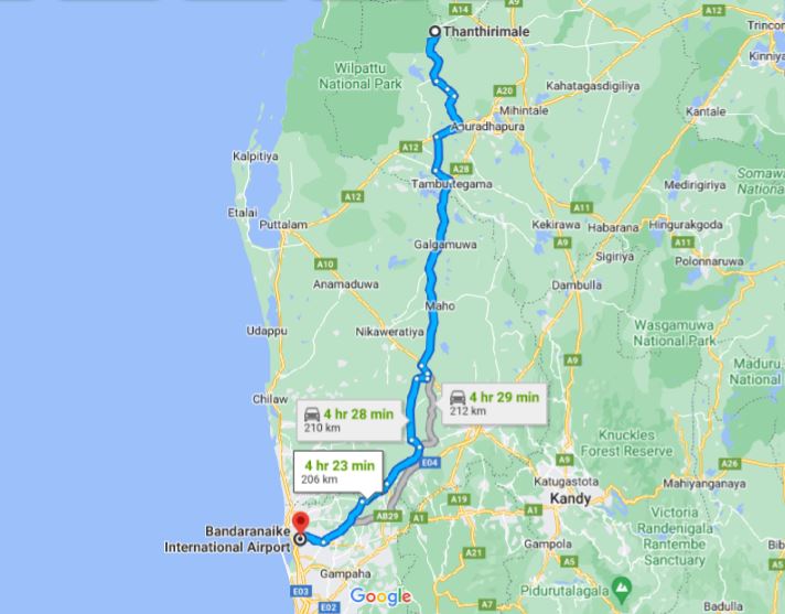 Частный трансфер из города Тантиримале в аэропорт Коломбо (CMB)