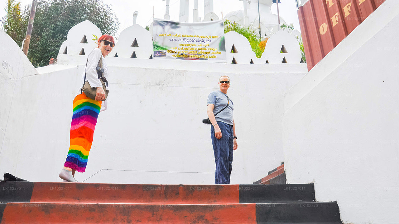 Культура холмов Негомбо (2 дня)