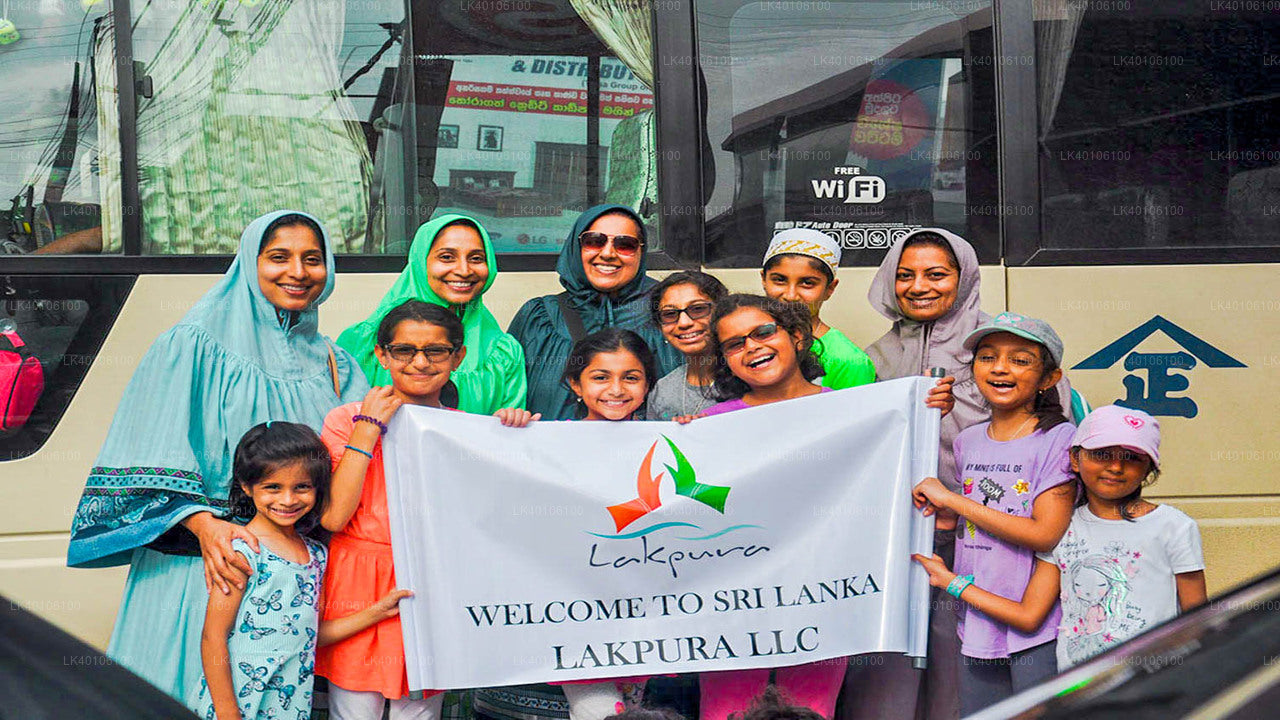 Частный трансфер из аэропорта Коломбо (CMB) в город Негомбо