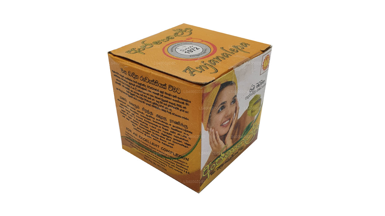 Аналалепа «Викрамараччи Лабс» (20 г)