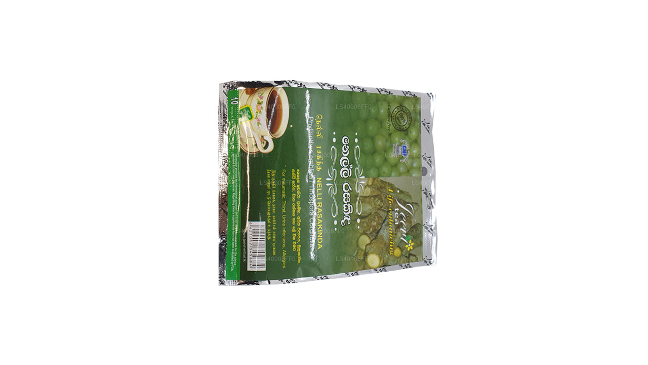 Дживи Нелли Расакинда (20 г)