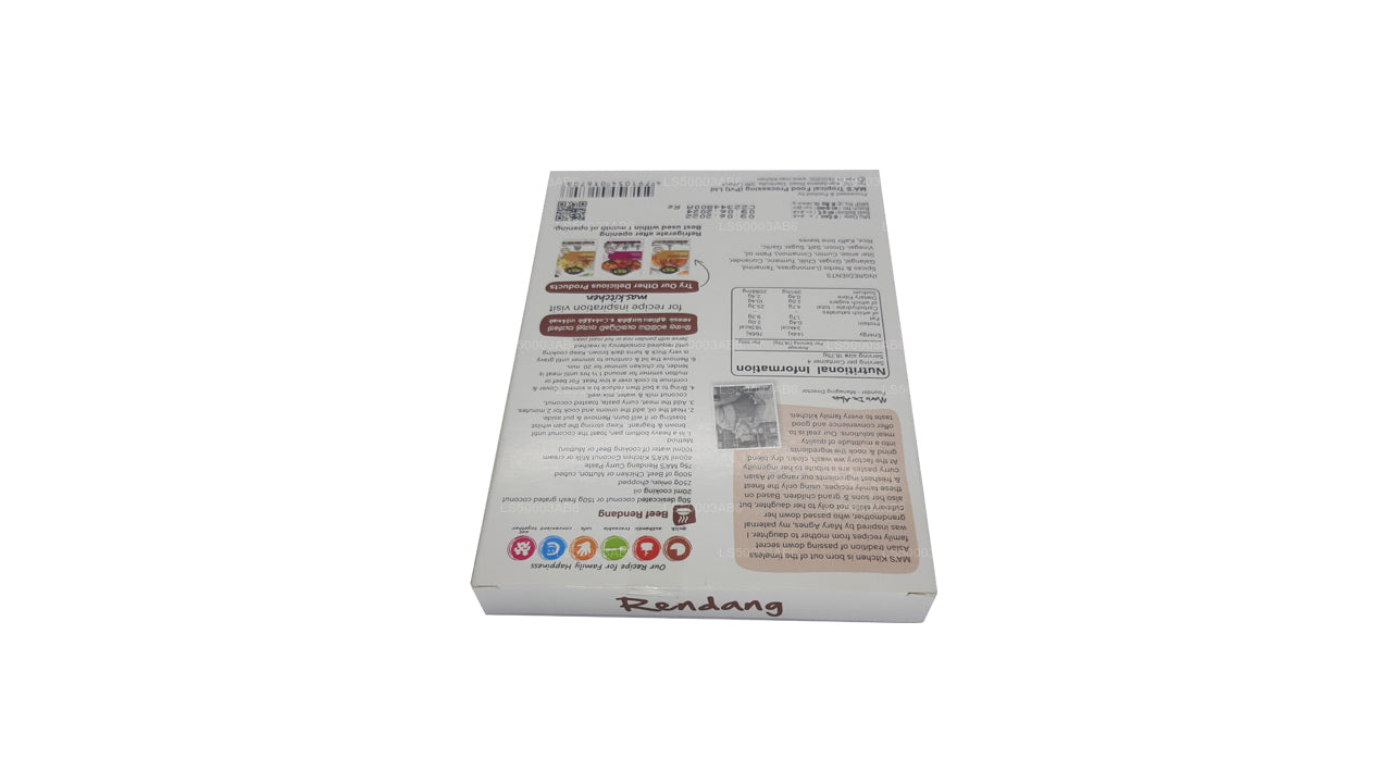 Индонезийская паста для ренданга MA's Kitchen (75 г)