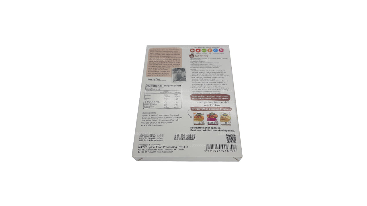 Индонезийская паста для ренданга MA's Kitchen (75 г)