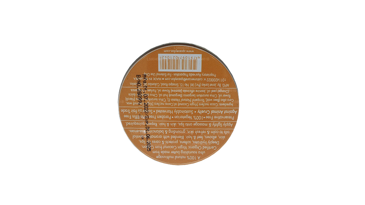 Натуральное кокосовое масло Spa Ceylon Neroli Jasmine Virgin (25 г)