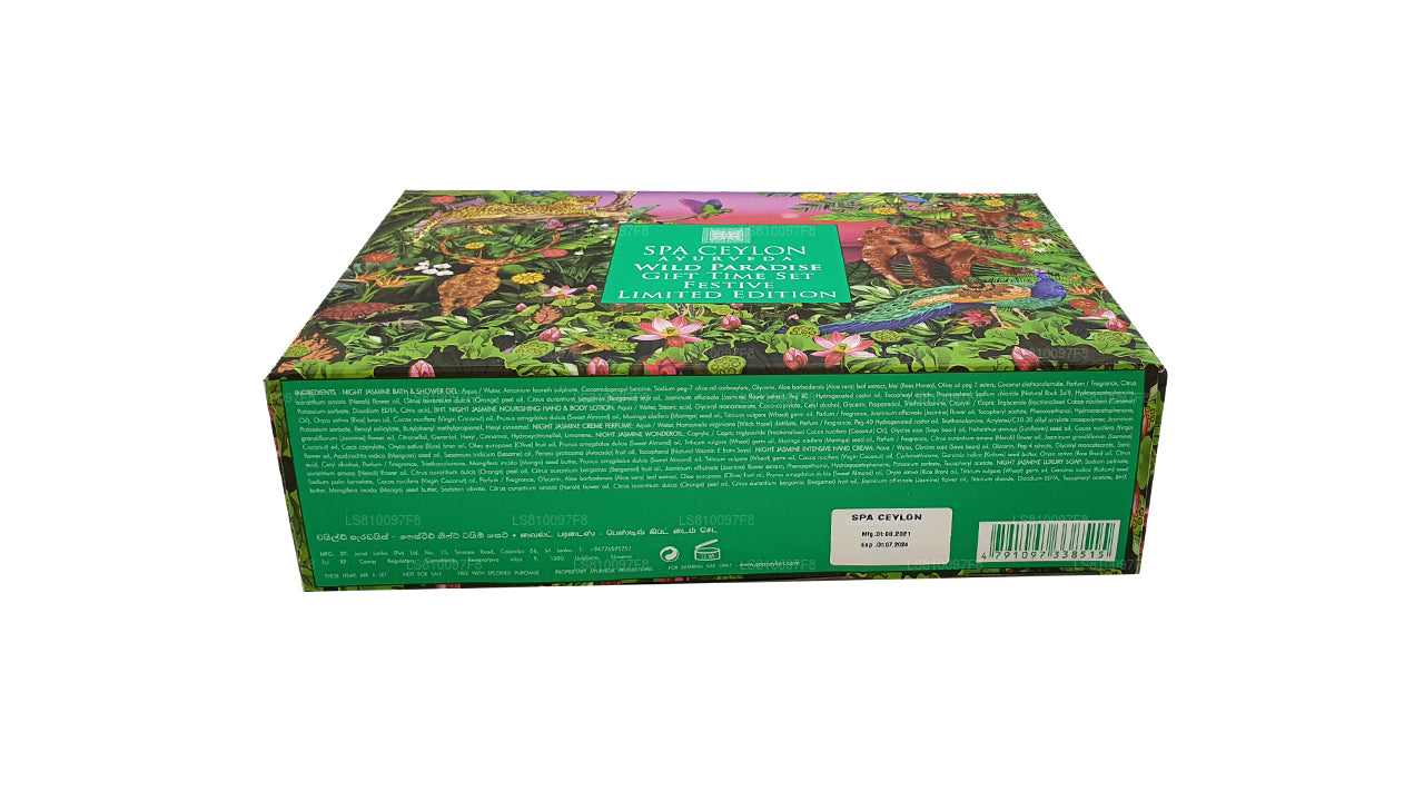 Подарочный набор Spa Ceylon Wild Paradise Праздничный лимитированный выпуск