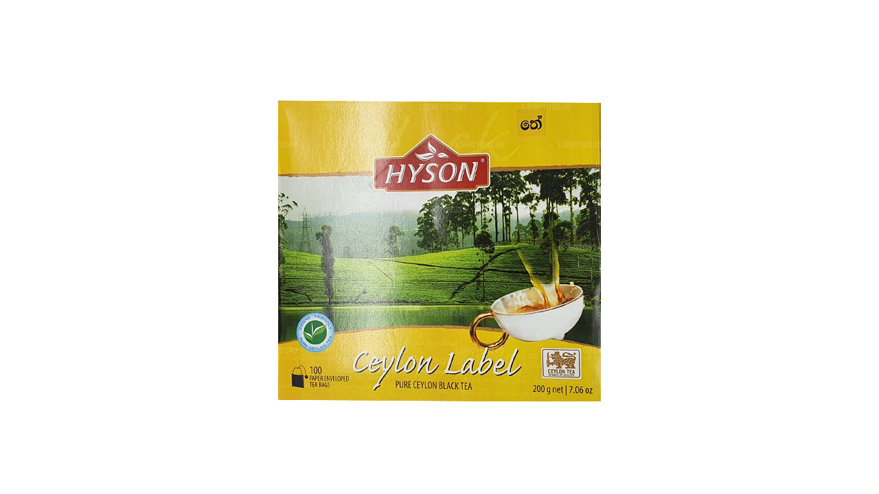 Этикетка Hyson Ceylon BOPF (200 г) 100 пакетиков чая