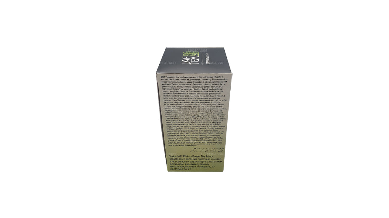 Коллекция Jaf Tea Pure Green Collection Зеленый чай, мята, фольга, конверт, чайные пакетики (40 г)