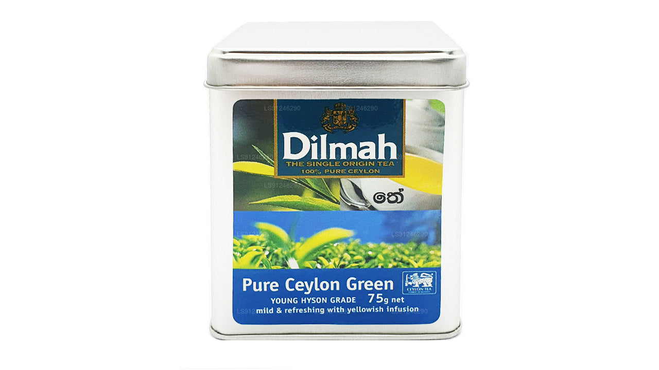 Чистый цейлонский зеленый чай Dilmah (МОЛОДОЙ СОРТ HYSON) Рассыпной листовой чай (75 г) Caddy